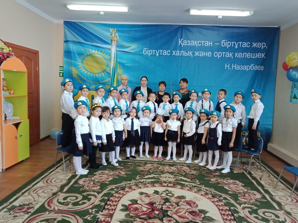 Тәуелсіздік күніне арналған мерекелік іс-шара Бакиева У.А.